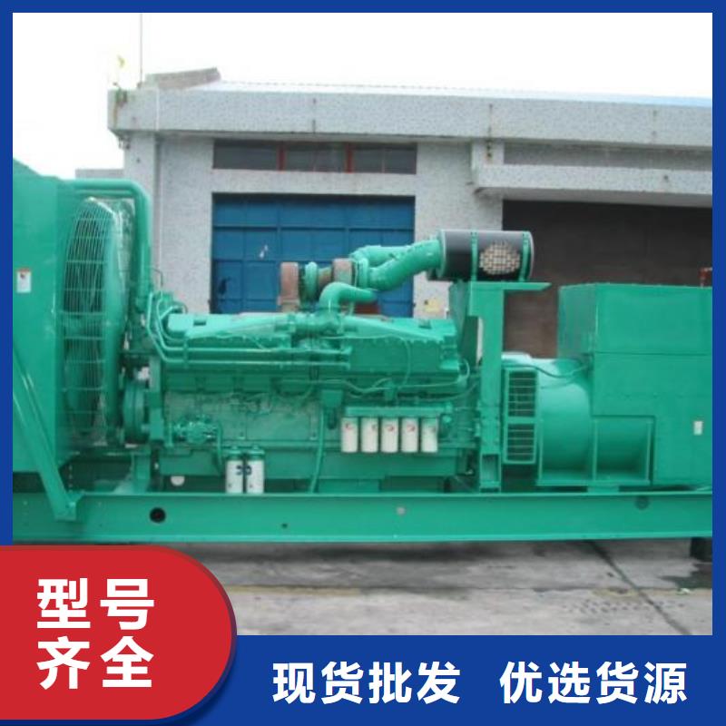 低壓發電機租賃用電