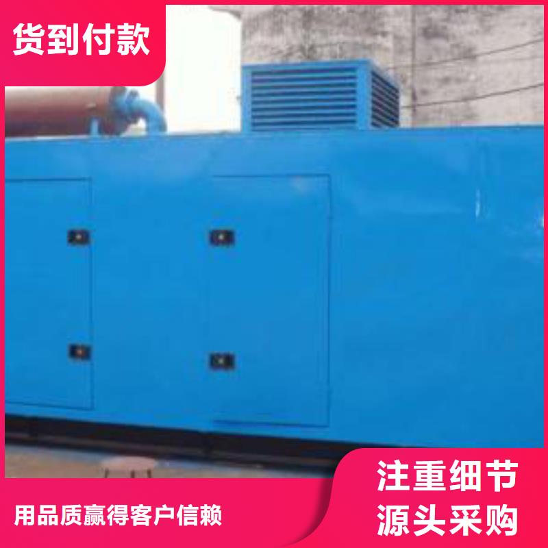 發(fā)電機(jī)租賃發(fā)電機(jī)出租使用壽命長(zhǎng)久