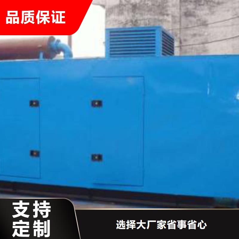 高壓發電機租賃進口品牌物有所值