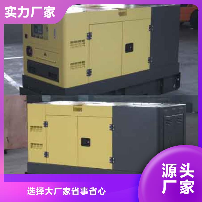 發電機租賃-【2200kw發電機租賃】工程施工案例