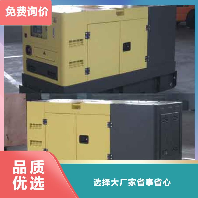 常年供應高壓發電車-熱銷