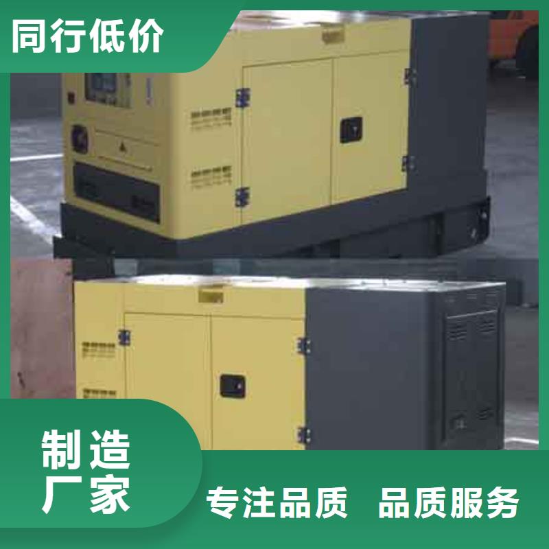 專用發電機租賃性價比高