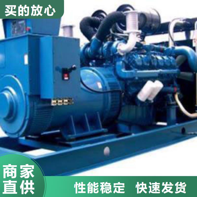專用發電機租賃國際品牌環保性好
