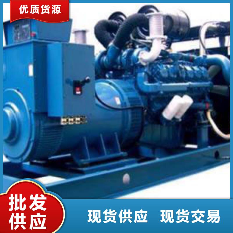 高壓發電機租賃進口品牌物有所值