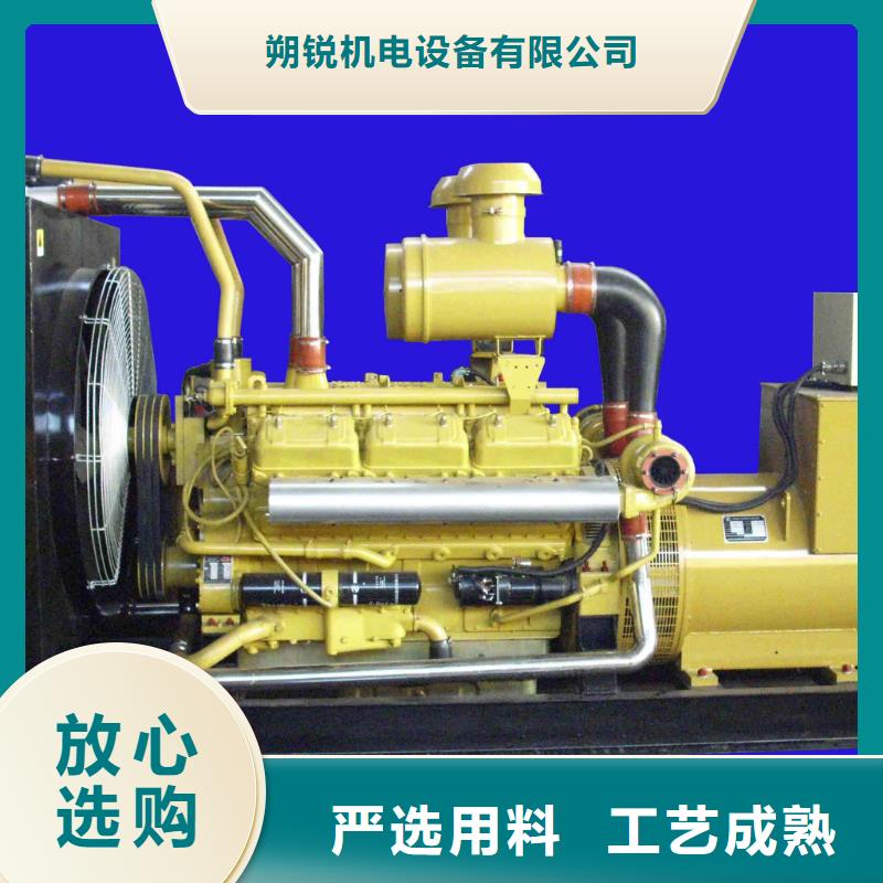 發電機租賃-【2200kw發電機租賃】工程施工案例
