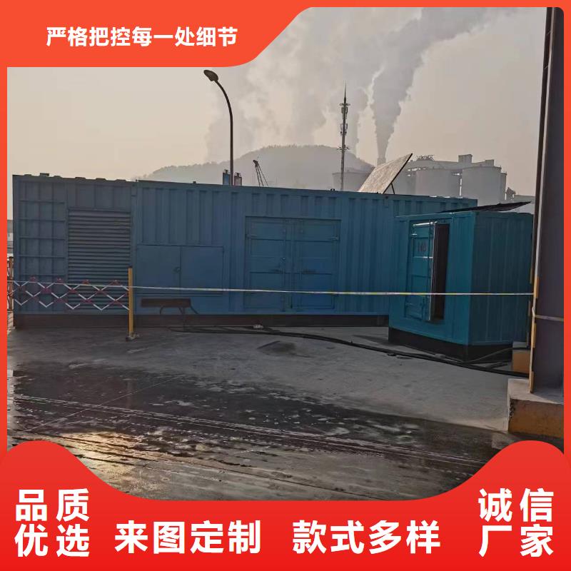 礦山專用高壓發(fā)電機租賃  本地廠家