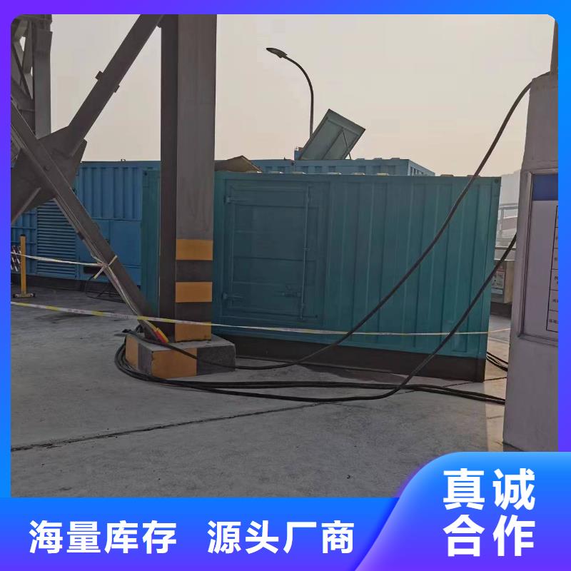 口碑好的UPS高压发电机发电车公司