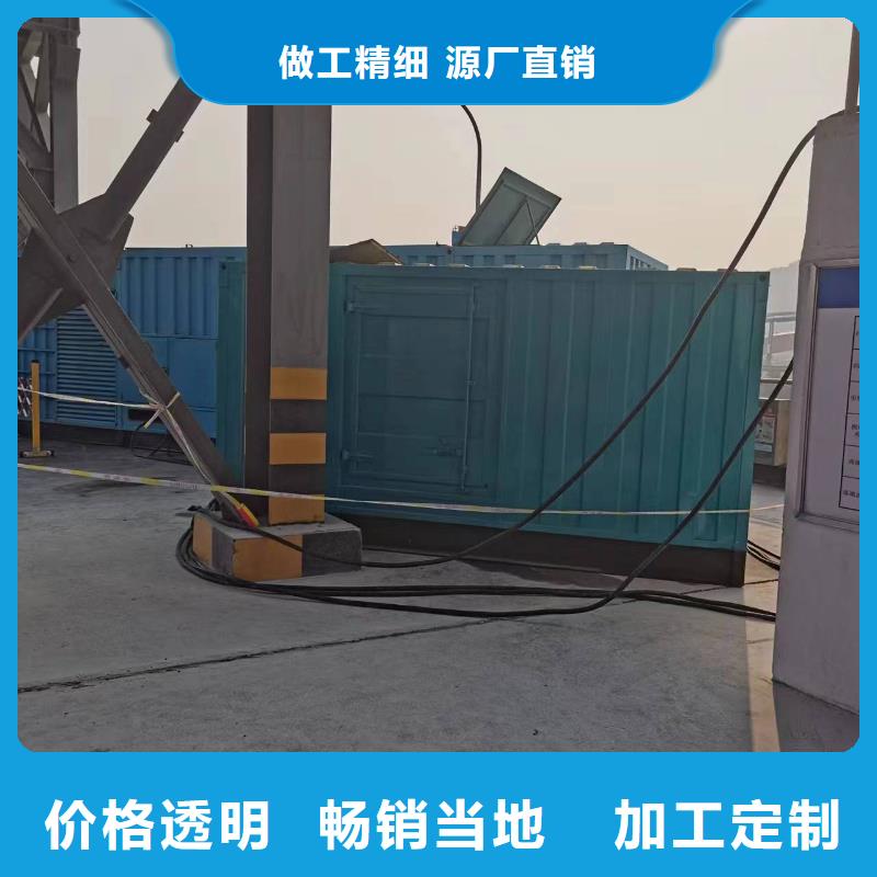 400伏發(fā)電機(jī)發(fā)電車租賃消防工程省時(shí)省力