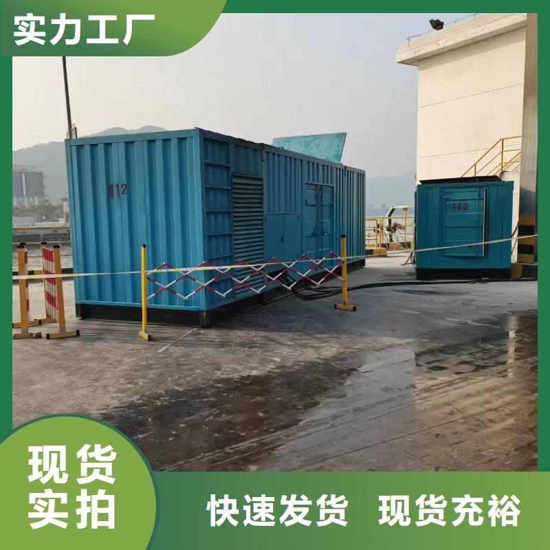 工地專用熱保高壓發(fā)電機
