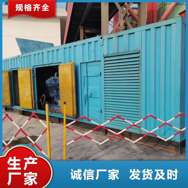 低高壓變壓器租賃高壓檢修技術過硬可靠
