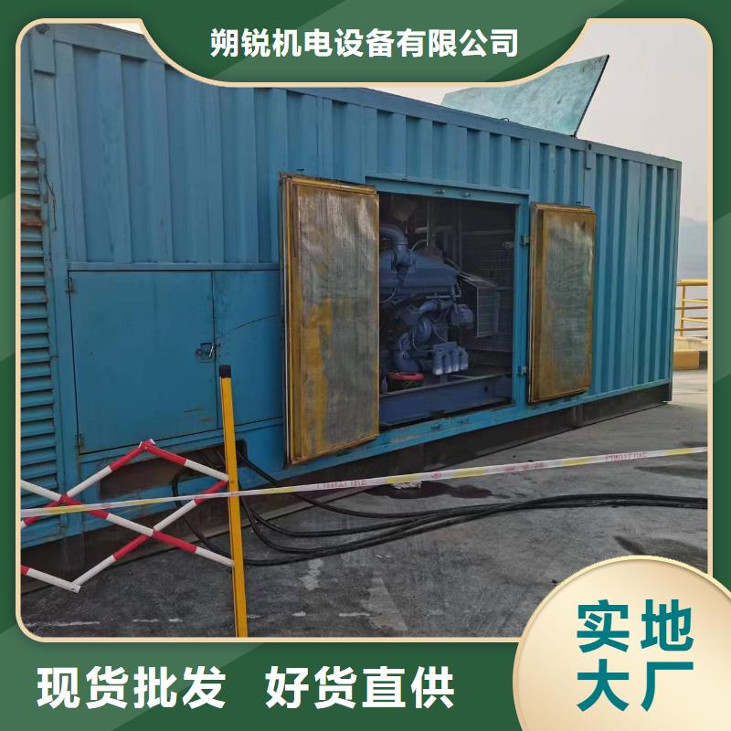 口碑好的UPS高压发电机发电车公司