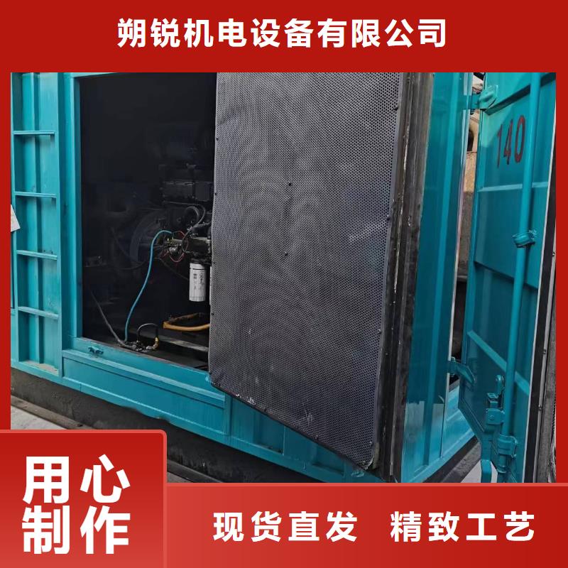 35千伏發(fā)電機發(fā)電車租賃正規(guī)廠家可靠