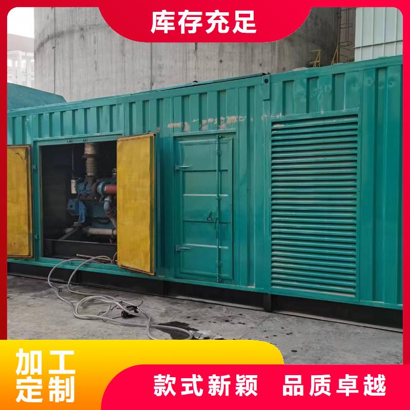 工程專用高壓發電車租賃本地供應商