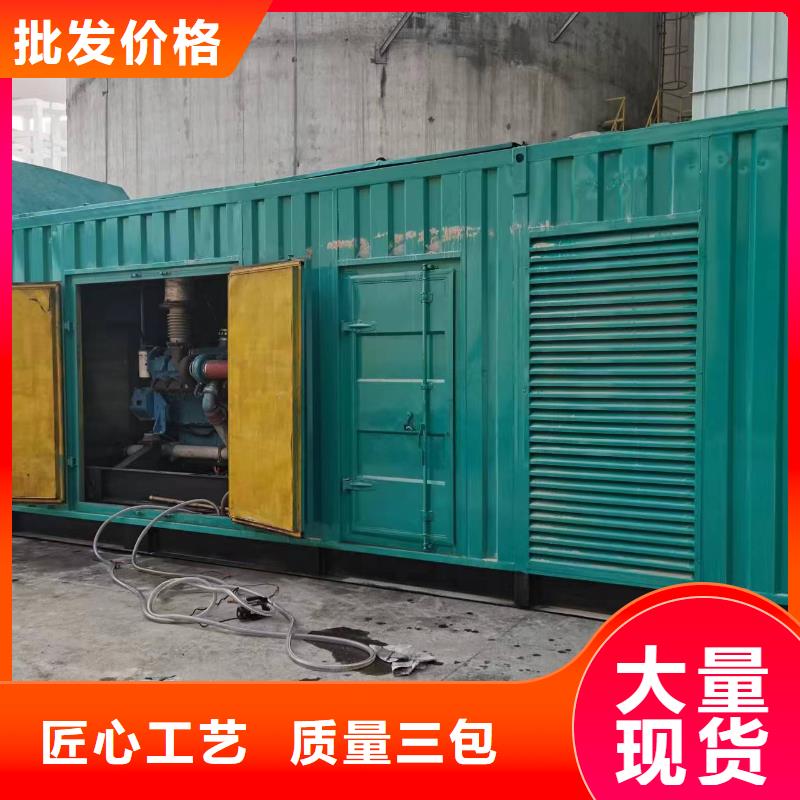 大型高壓發電機發電車制作公司