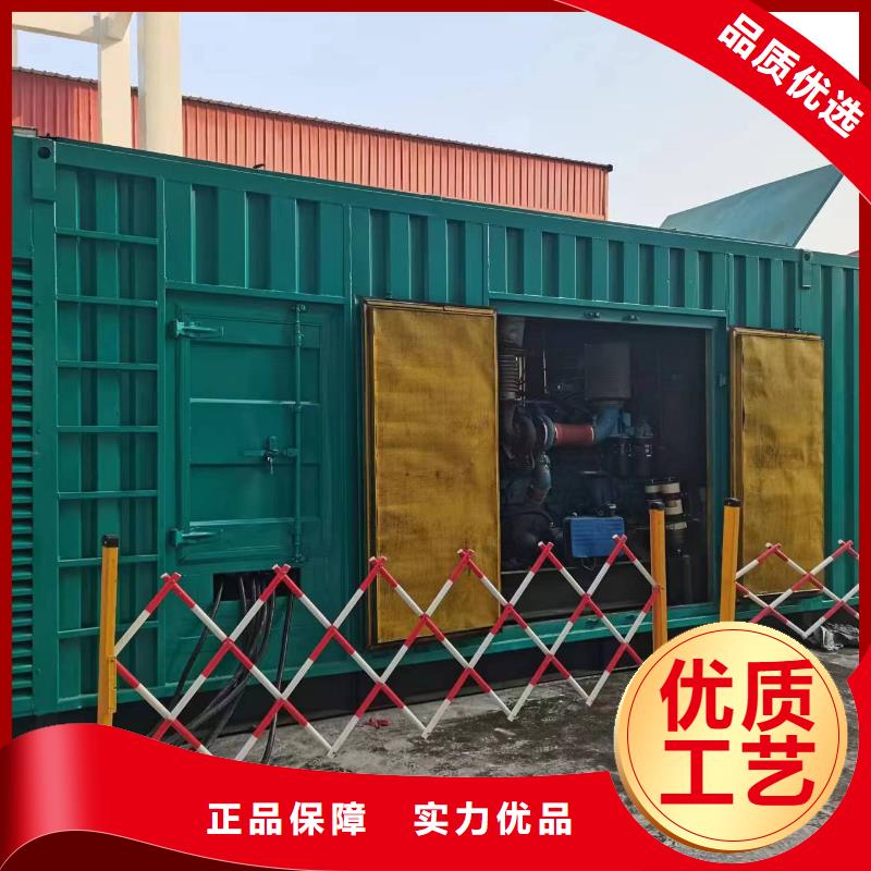 10千伏高壓發電機文昌市24小時保障服務