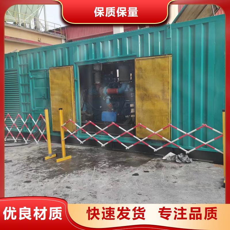 高壓發電機租賃工地專用24小時服務
