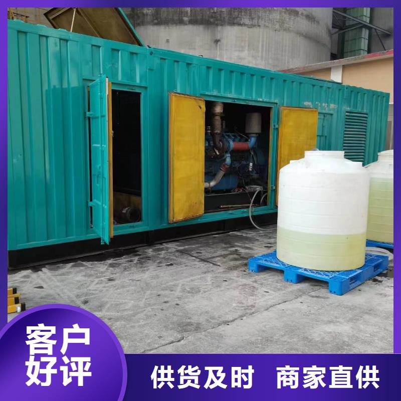 高压发电机发电车发电机出租分类和特点