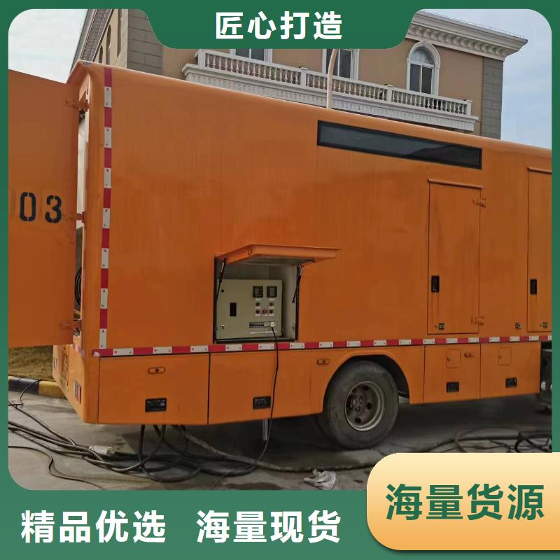 定制惠民高壓發電車變壓器_生產廠家