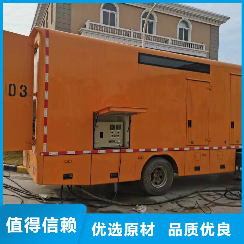 高壓轉(zhuǎn)低壓變壓器租賃工地專用國際品牌