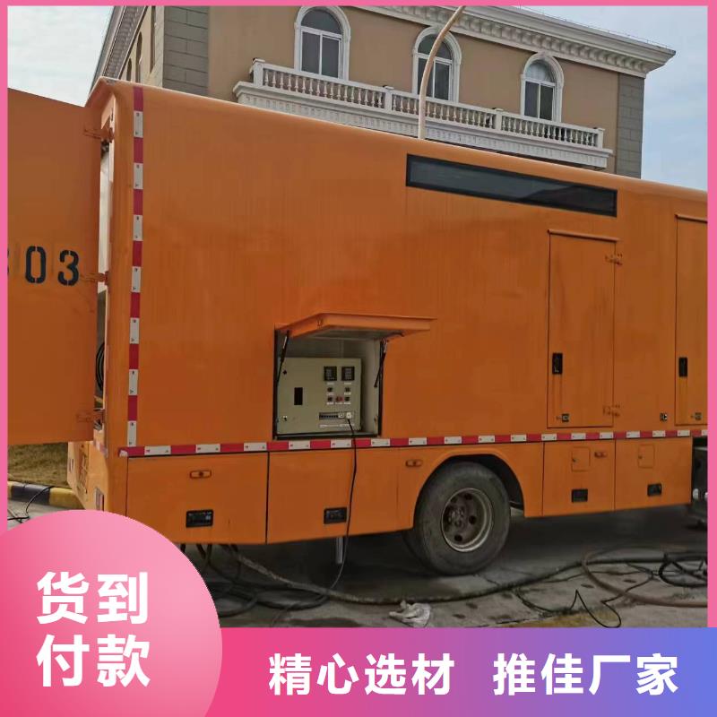 高壓變低壓發(fā)電機(jī)租賃價(jià)格透明