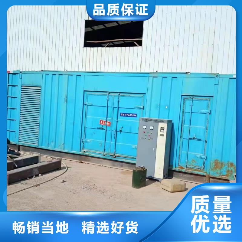 特殊高壓發電機租賃全進口品牌服務全國