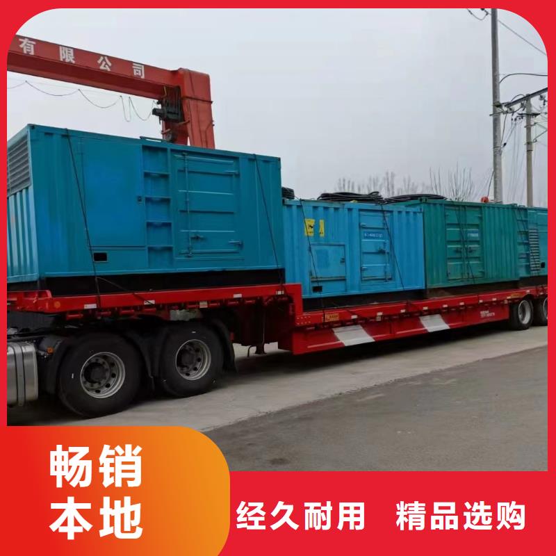 靜音高壓發(fā)電車租賃工地專用正規(guī)平臺(tái)