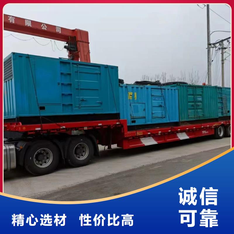 35千伏發電機租賃哪家強服務