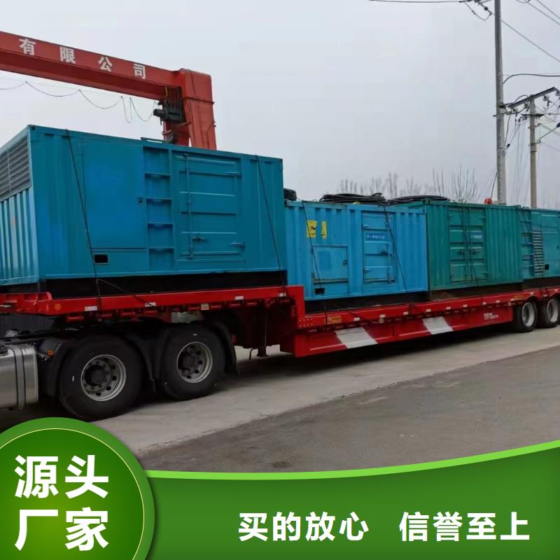 低壓變壓器電纜租賃風力發(fā)電專用服務(wù)
