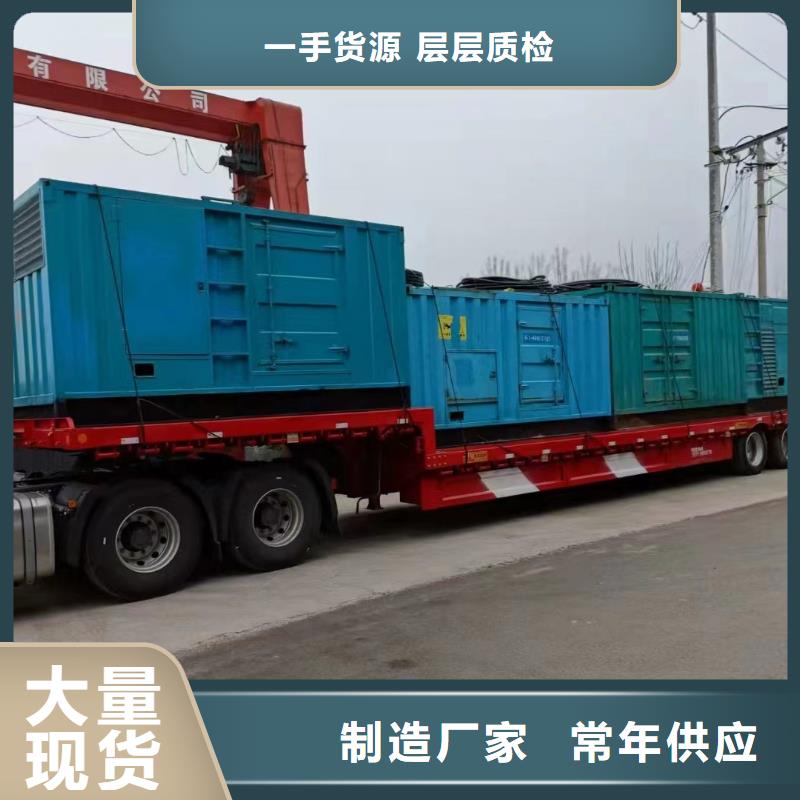 工程專用高壓發電機廠家直發