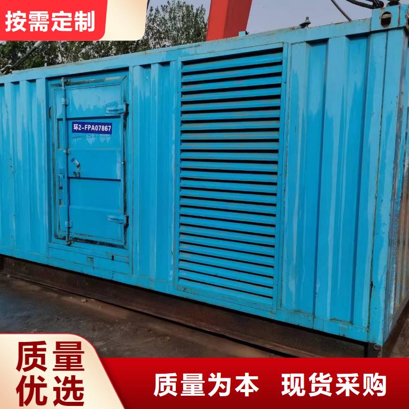 380伏發(fā)電機發(fā)電車租賃正規(guī)廠家可靠