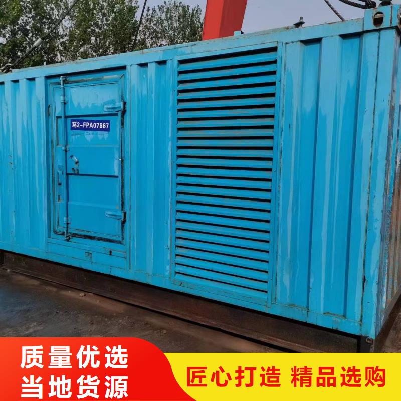 靜音高壓發電車出租工廠應急保電