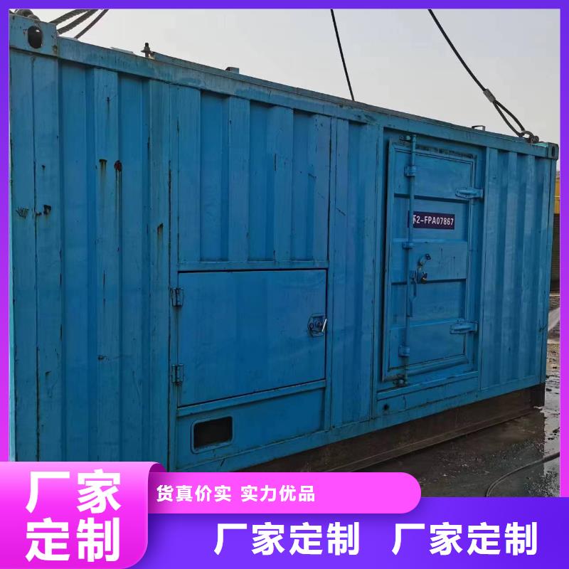 高壓發電車供應商可定制