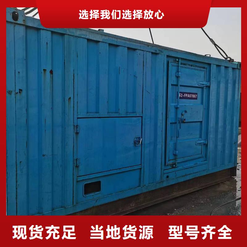 高壓發電機發電車100kw發電機租賃免費寄樣