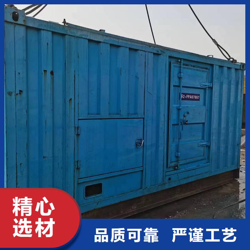 低壓轉高壓變壓器租賃保電國際品牌