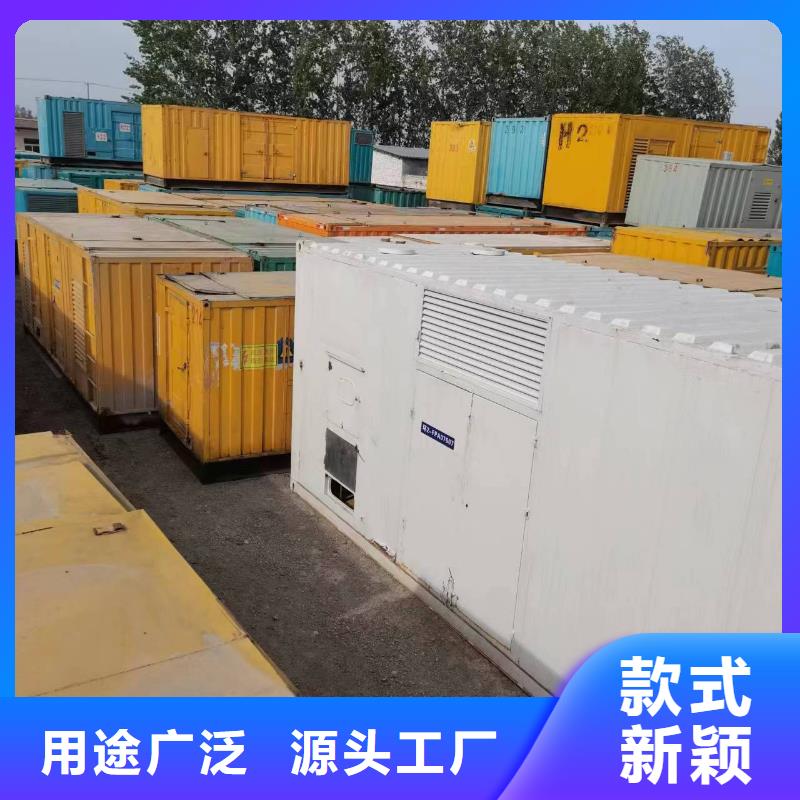 10千伏發(fā)電車(chē)租賃、10千伏發(fā)電車(chē)租賃生產(chǎn)廠家-值得信賴