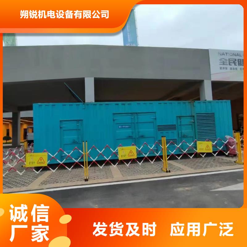 高壓發電機發電車-200kw發電機租賃經驗豐富質量放心
