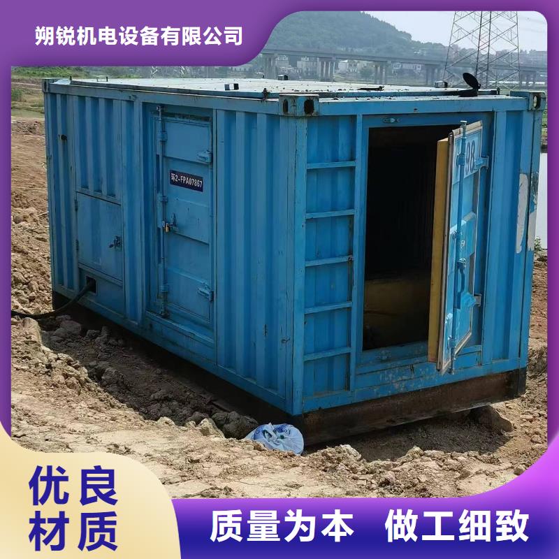 信譽(yù)好的UPS 高壓發(fā)電機(jī)發(fā)電車租賃廠家