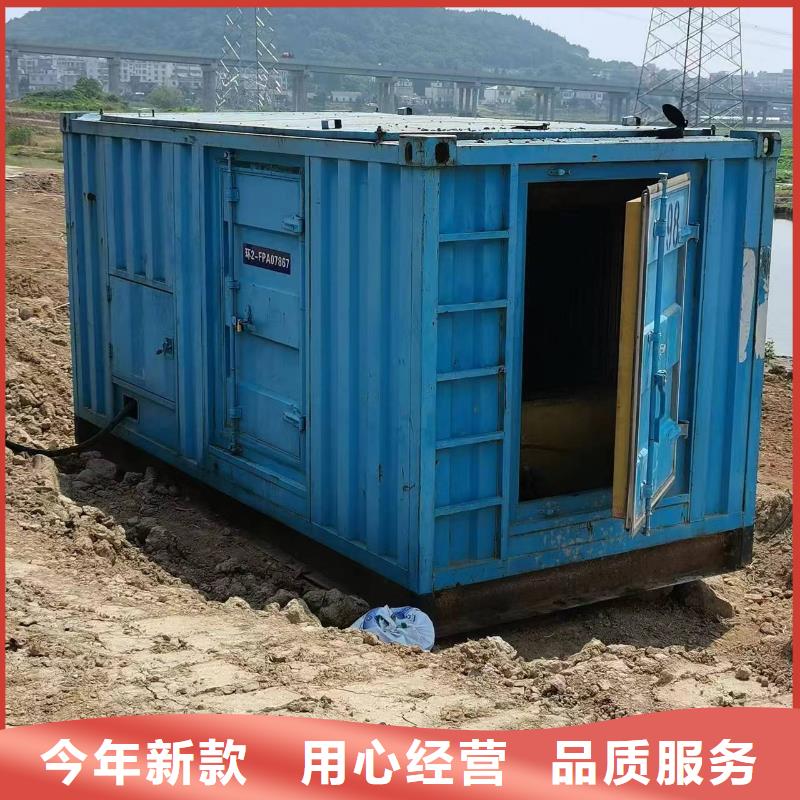 工地專用靜音高壓發電機租賃
