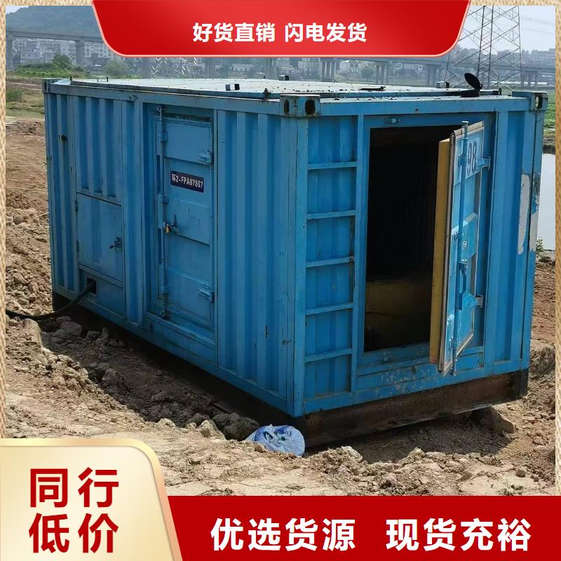 各種型號變壓器發電車租賃廠家直供