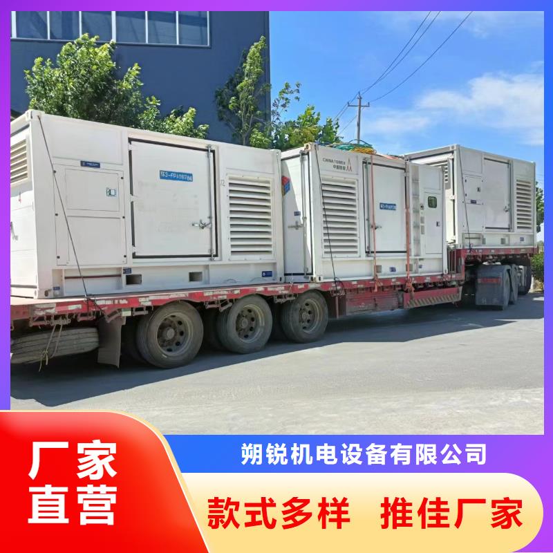 高壓發電機變壓器-高壓發電機變壓器生產廠家