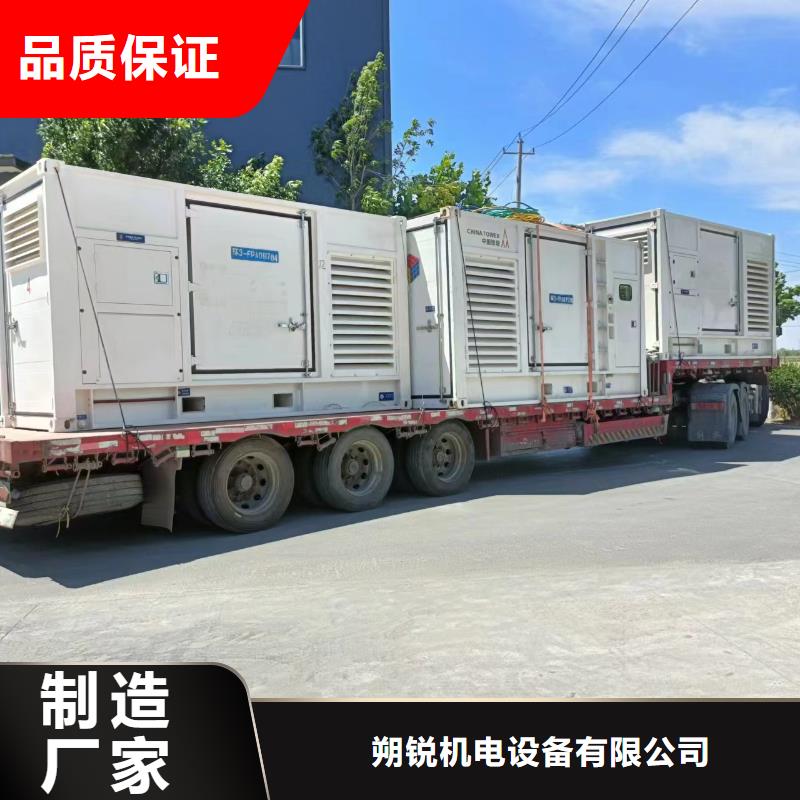 靜音高壓發電機租賃風力發電專用隨叫隨到