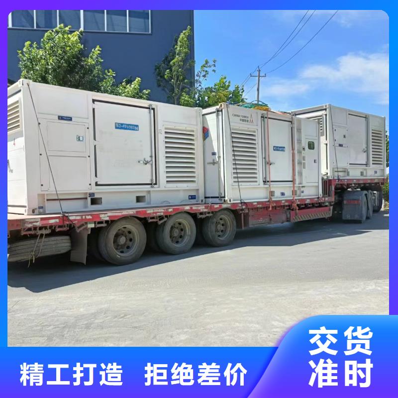 高壓發電機發電車400kw發電機租賃本地廠家值得信賴