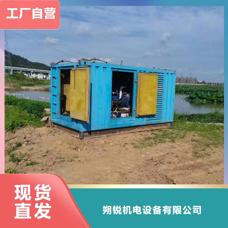 正規廠商35千伏高壓發電機發電車租賃東方市