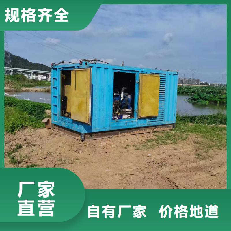 品牌高壓發(fā)電機發(fā)電車|品質好的品牌高壓發(fā)電機發(fā)電車廠家