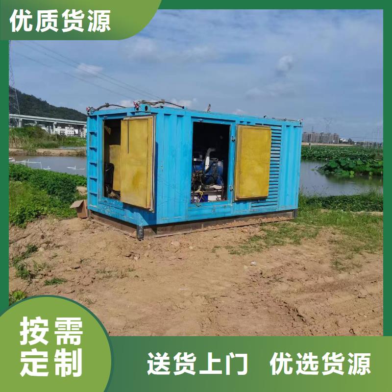 靜音高壓發(fā)電車租賃工地專用正規(guī)平臺(tái)
