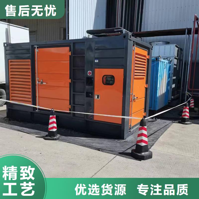高壓發電機租賃應急保障服務