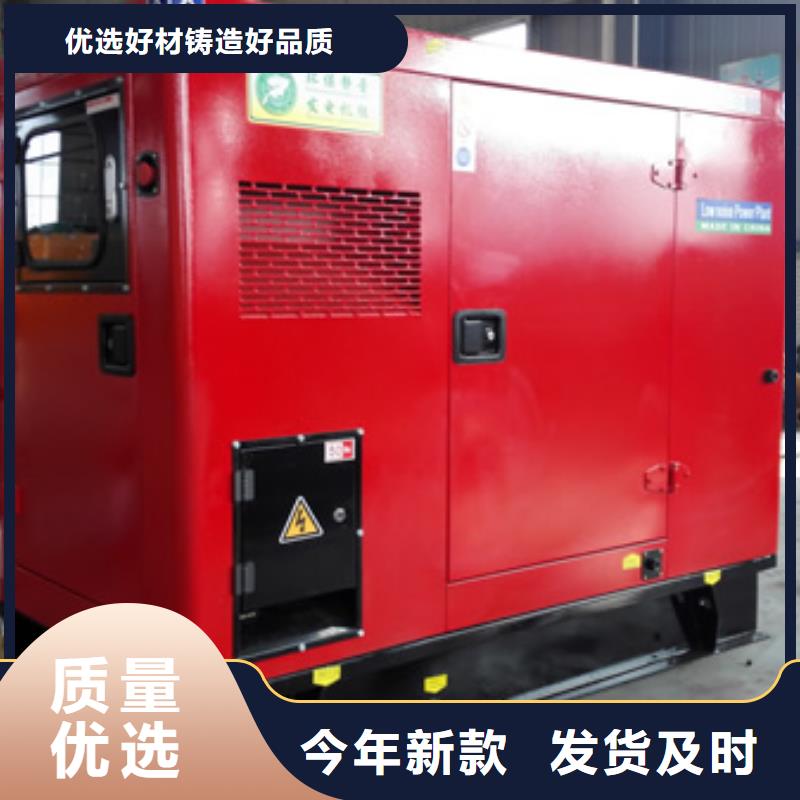 低高壓變壓器租賃大型會議專用技術過硬可靠