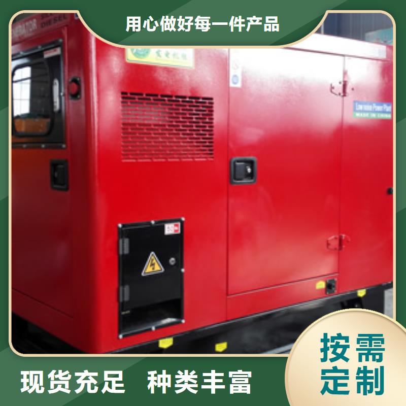 10千伏發電車租賃、10千伏發電車租賃生產廠家-值得信賴