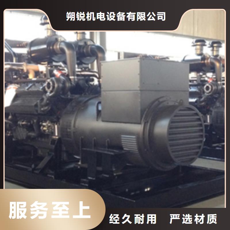 10千伏發電車租賃保電服務