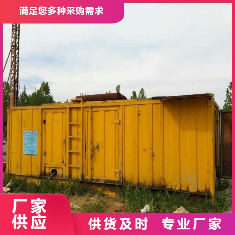 高壓發(fā)電機發(fā)電車應急發(fā)電車出租加工定制